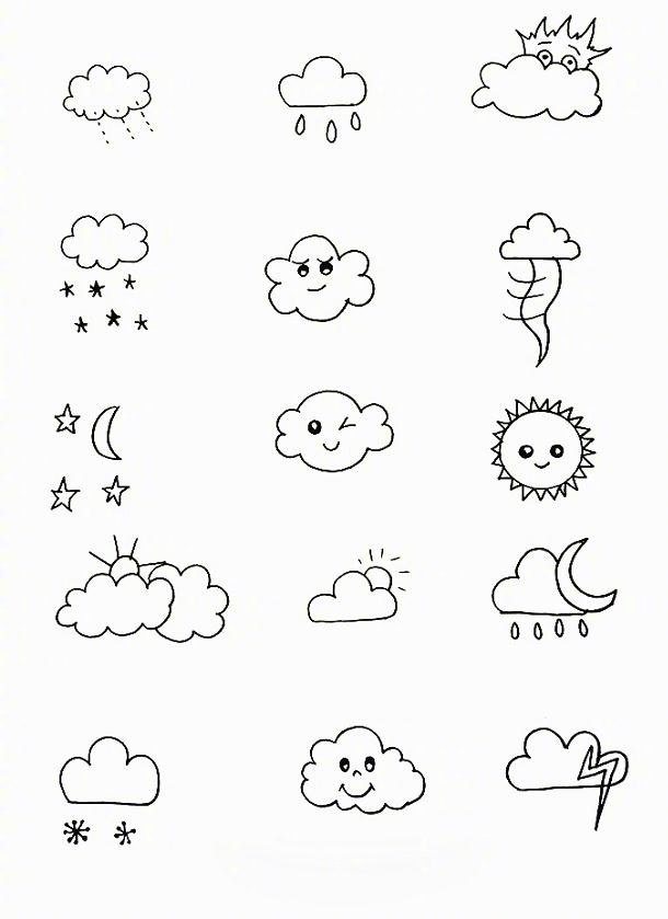 【萌萌的天气简笔画】上百个天气小素材简笔画,很可爱很简单!