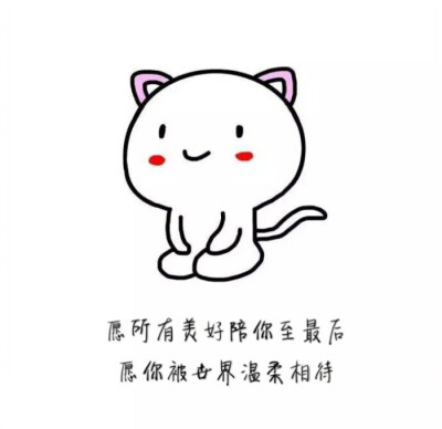 往后余生暴瘦是我有钱是我