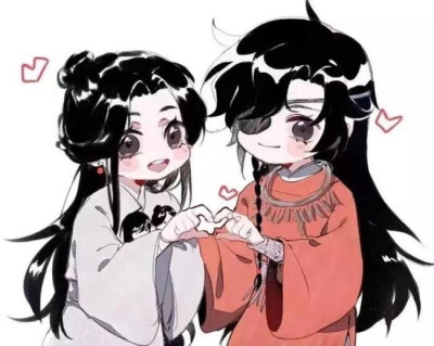 墨家三宝