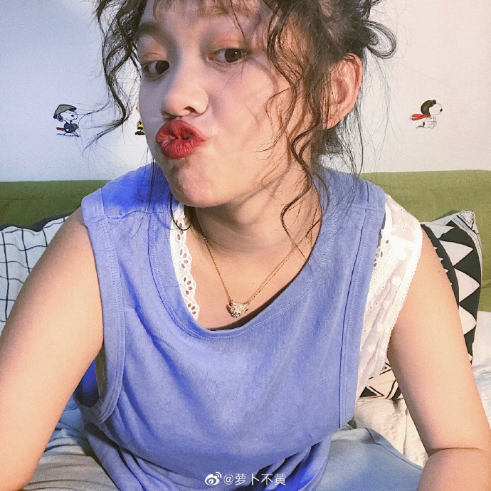 宝藏小姐姐☆ wb:萝卜不黄