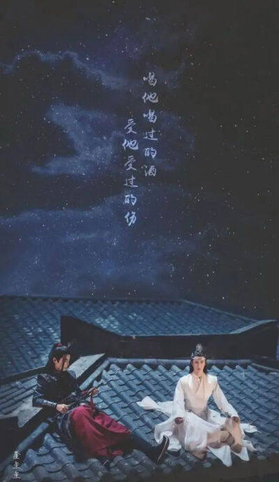 陈情令