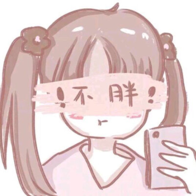 傻雕头像