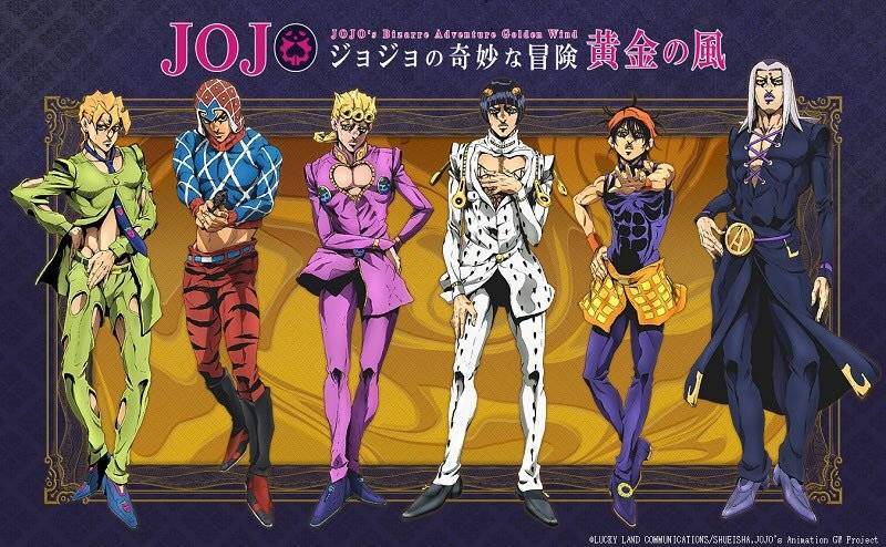 jojo意大利美男团&jojo海报