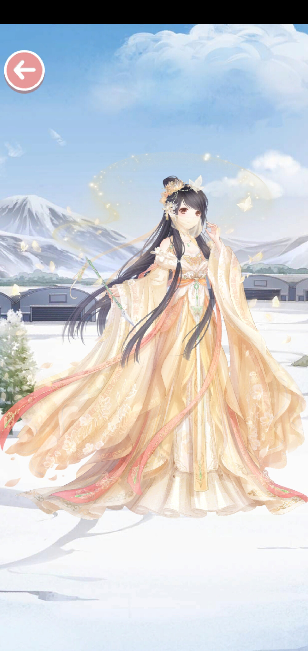 暖暖古装