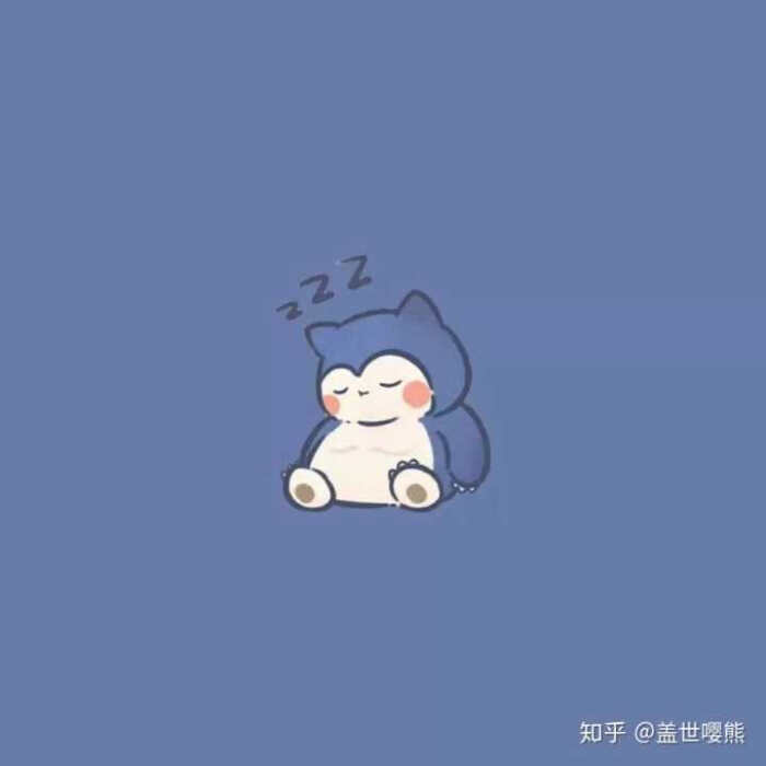 多人头像,优质,玩网