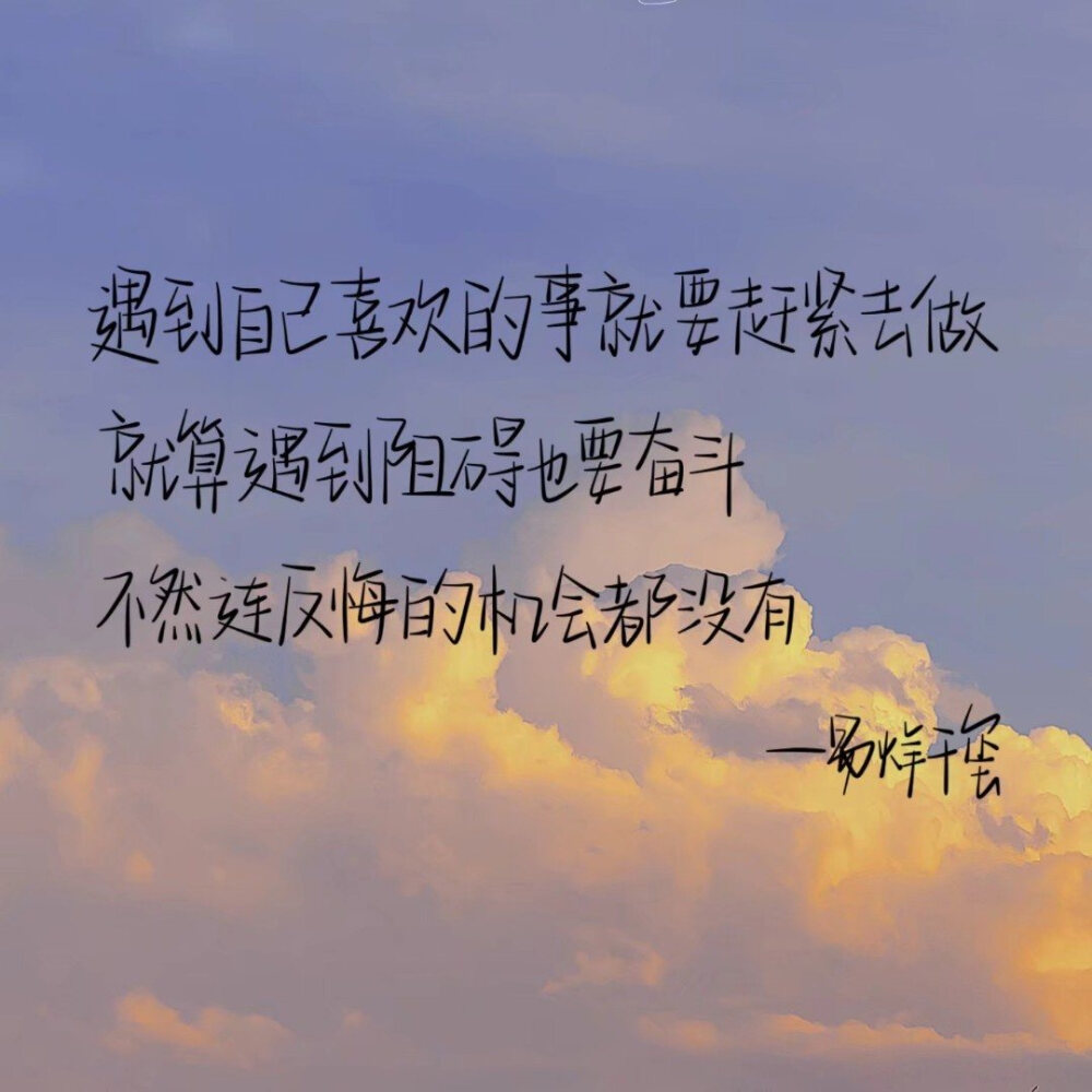 文字背景图