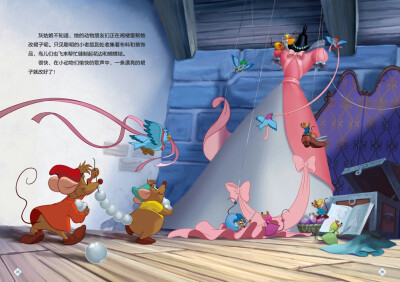 梦幻童话公主