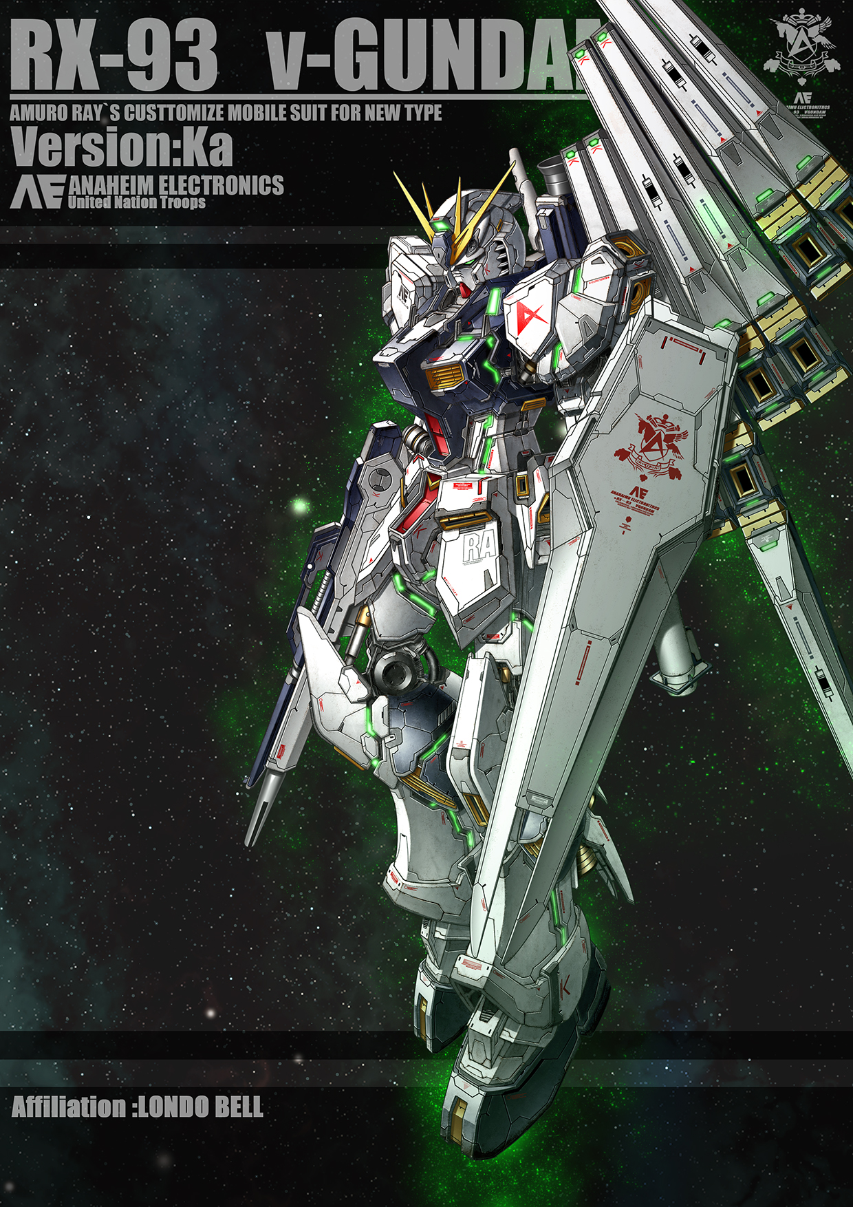 rx-93 v高达