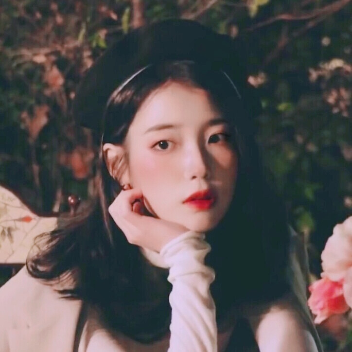 李知恩头像. 二传注明姜遇白.