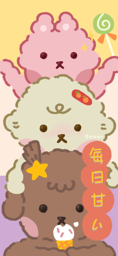 抖音名片背景图