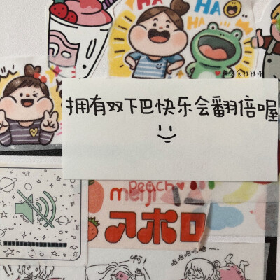 堆糖,美图壁纸兴趣社区