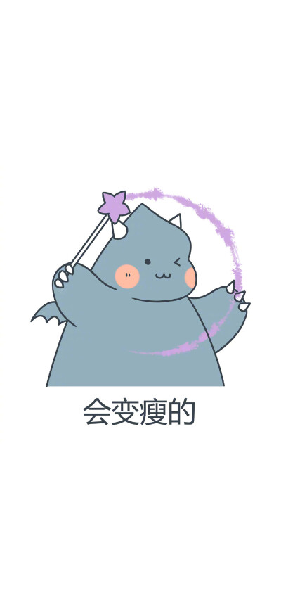 丧聊天背景图
