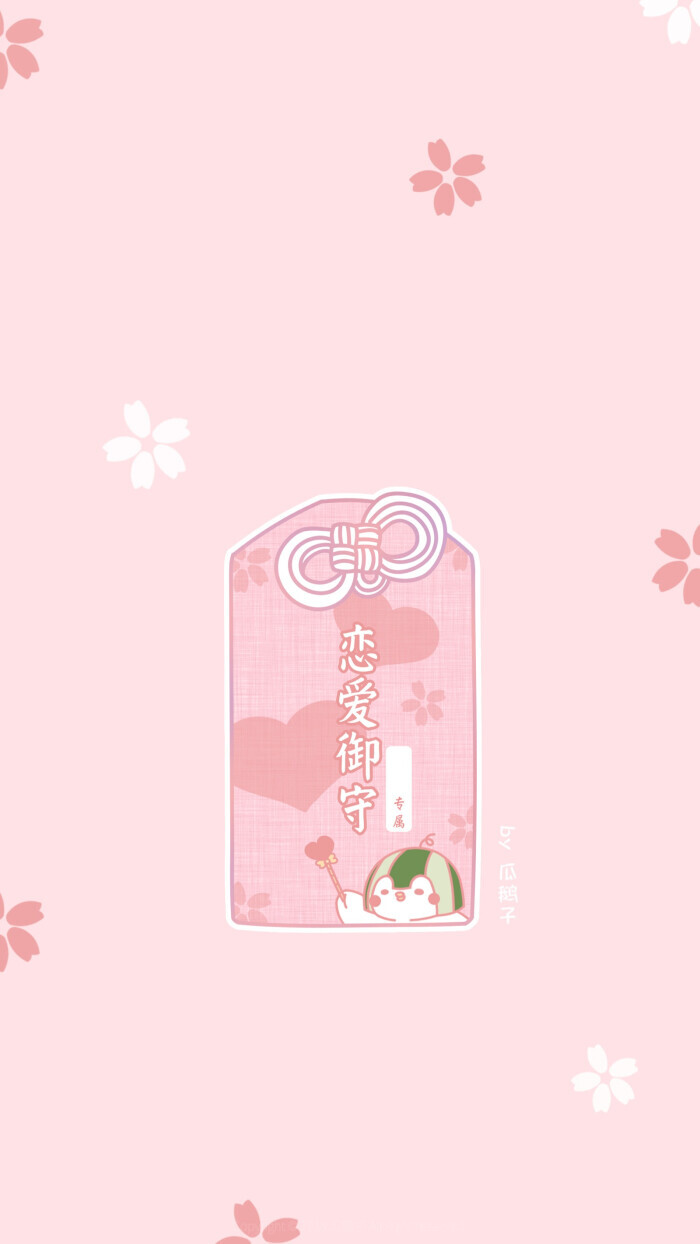 桃花运 - 堆糖,美图壁纸兴趣社区