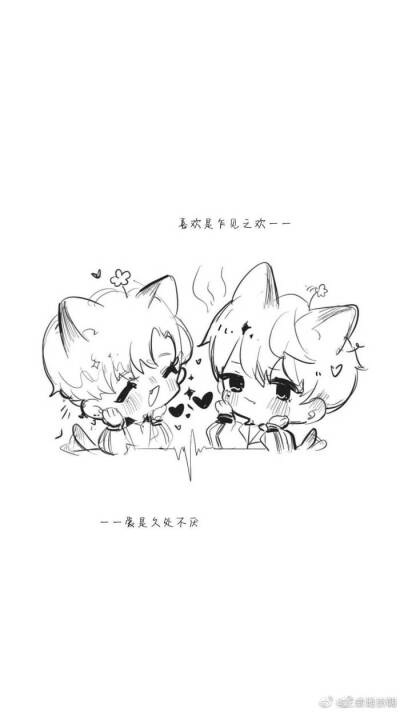 伪装学渣壁纸