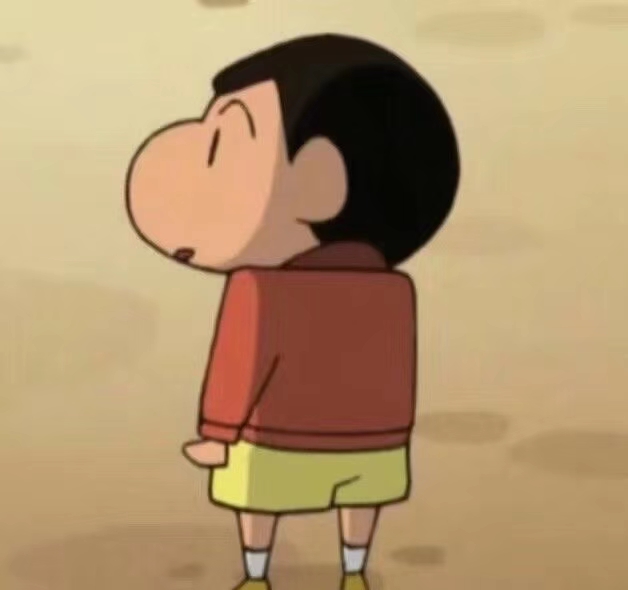 小新和风间