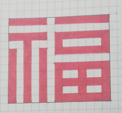 动物,表情包,文字,人物像素画