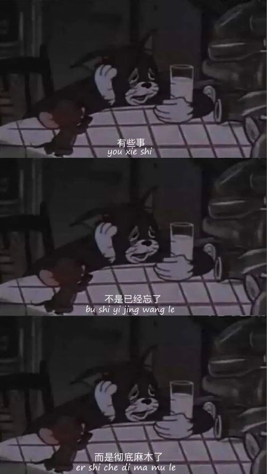 拼接图 - 堆糖,美图壁纸兴趣社区