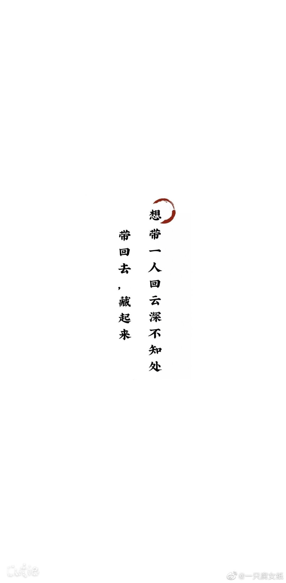 忘羡一曲远,曲终人不散.