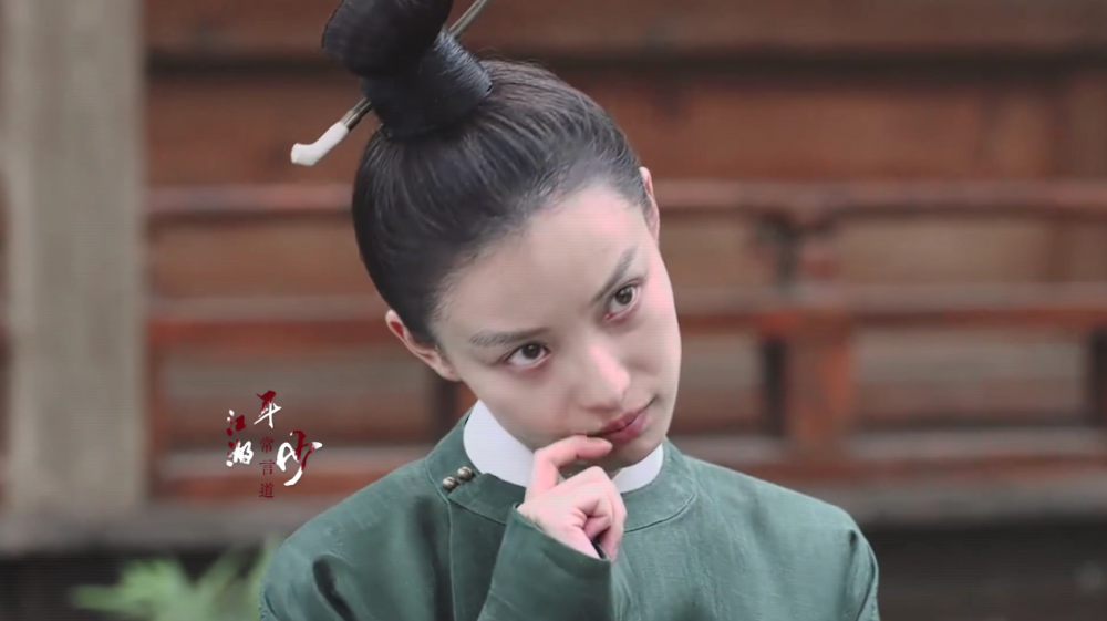 眼神杀 - 堆糖,美图壁纸兴趣社区