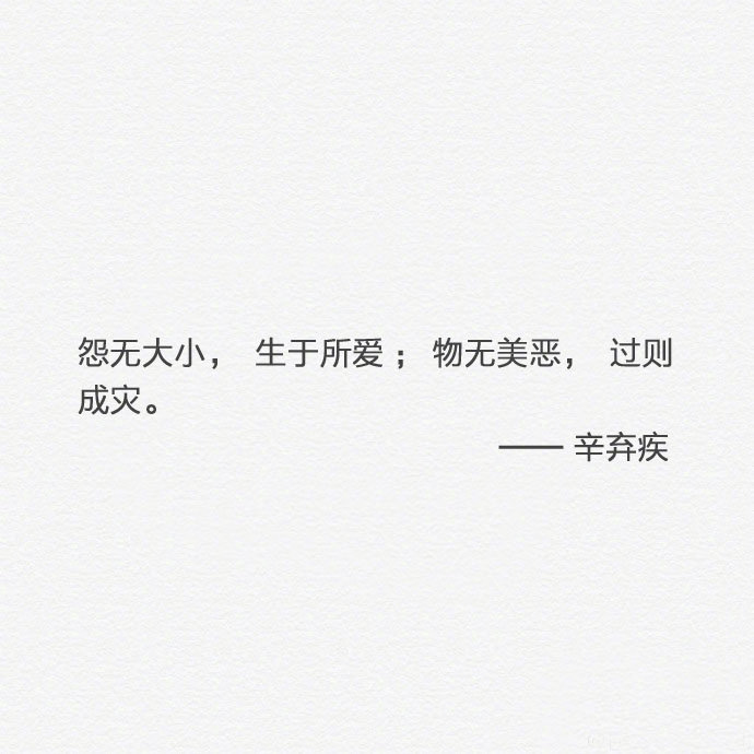 行动是打败焦虑的最好办法当你不知道该做什么的时候就把手头的每件