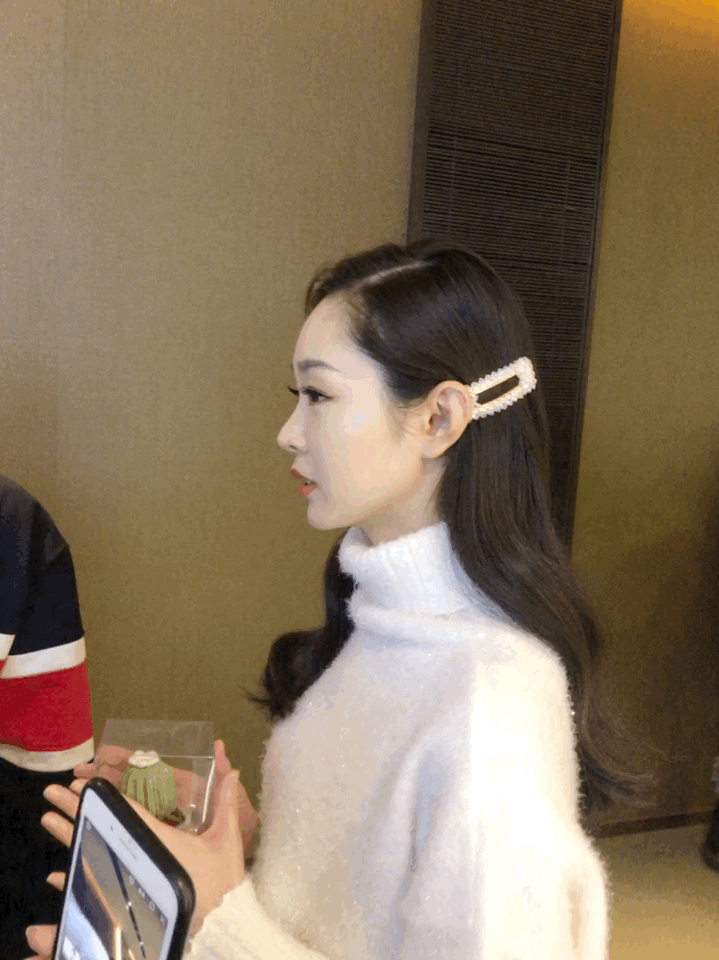 宋轶