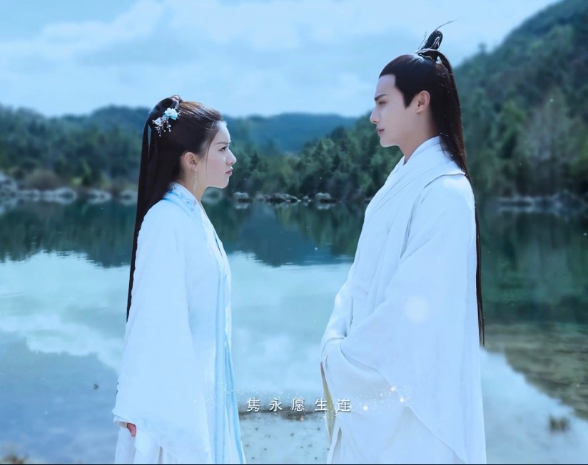 三千鸦杀(郑业成×赵露思)