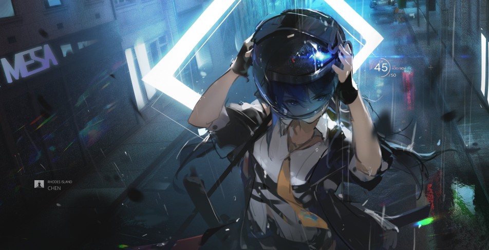 明日方舟 陈