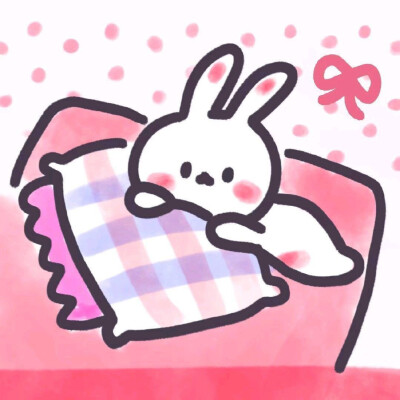 甜美呆萌可爱小兔子粉红色少女感头像来源微博