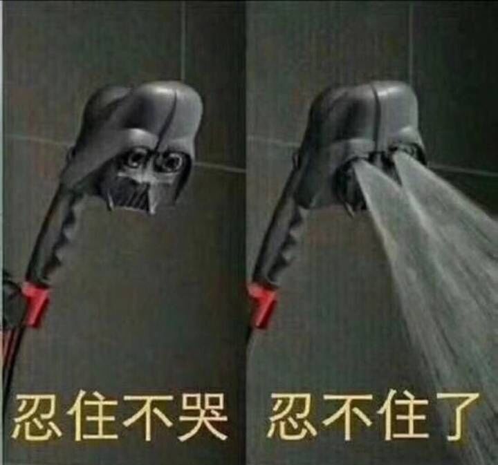 沙雕‖表情包‖怼‖搞笑‖哈哈哈‖快乐‖聊天必备‖斗图‖套图