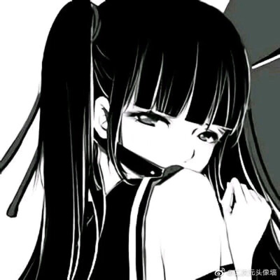 丧丧系漫头更多在 微博:@二次元头像墙