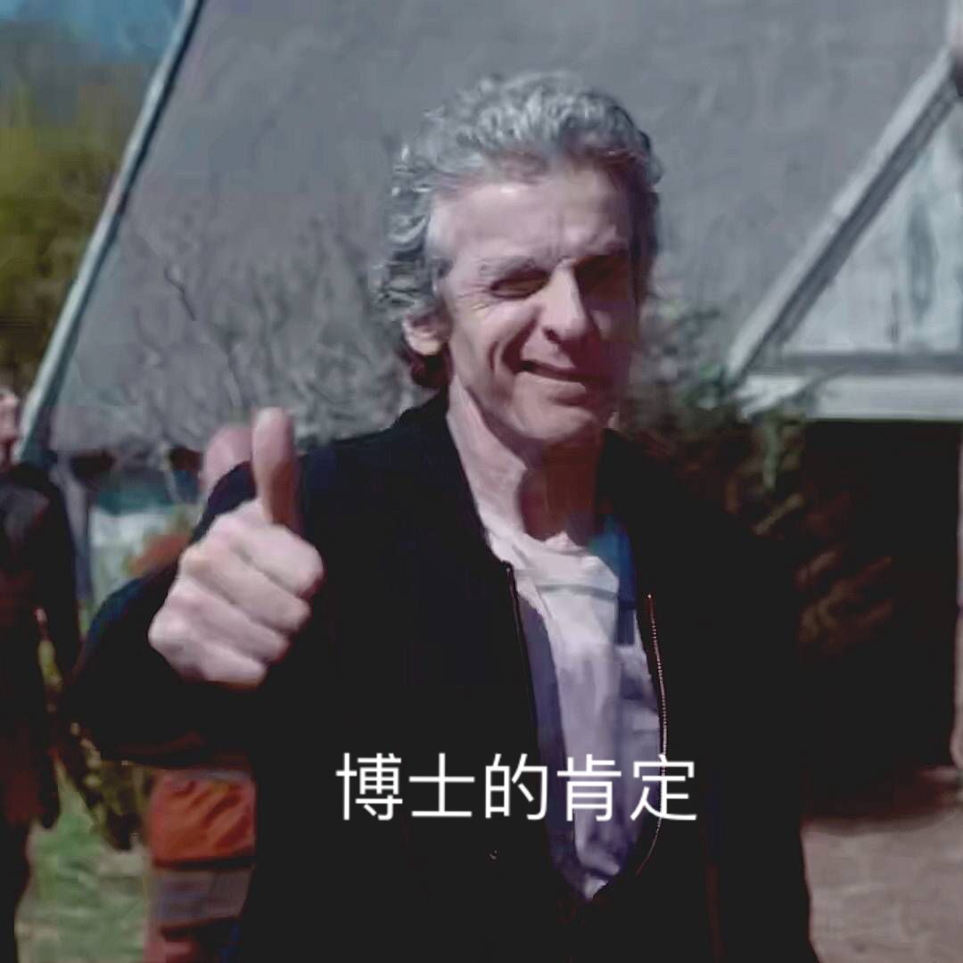 彼得卡帕尔蒂# 12th doctor# 十二叔# 神秘博士# 皮卡叔 dw# 12th