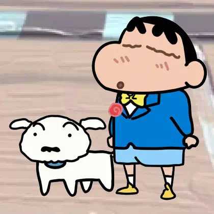 【动漫情头】蜡笔小新 情头 背景图
