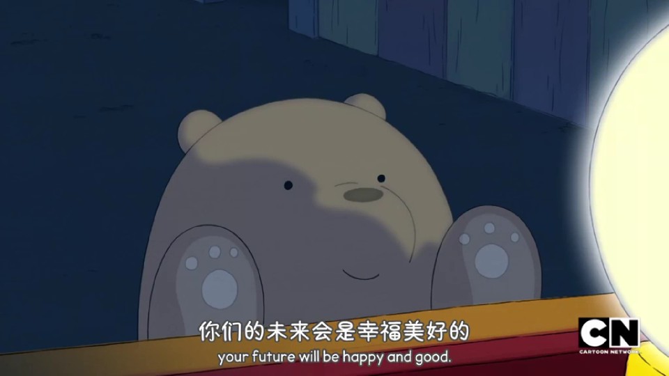 咱们裸熊:逃不掉的真香,三小只真可爱,白熊好全能