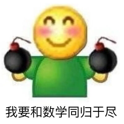 壁纸学习学习