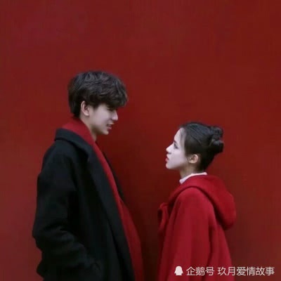 关于情侣头像拿图请点赞,点赞的都是小仙女呀