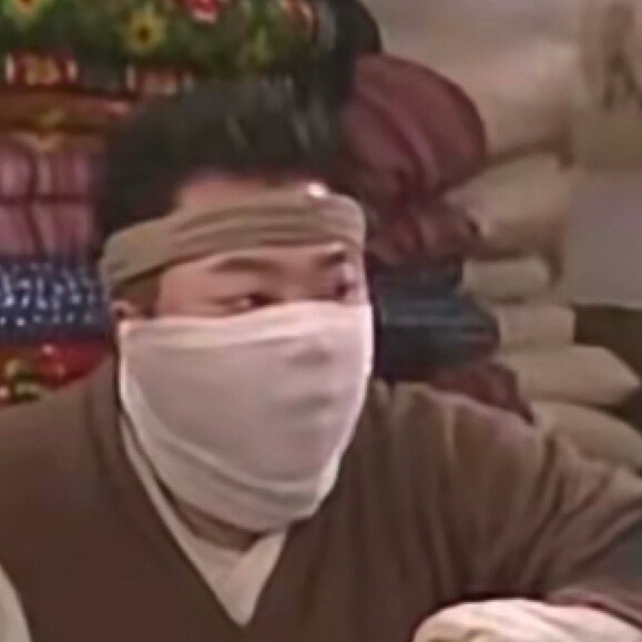 武林外传 头像 口罩