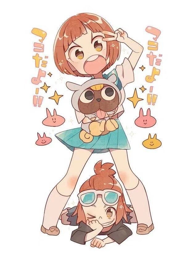 插画师 ekureea