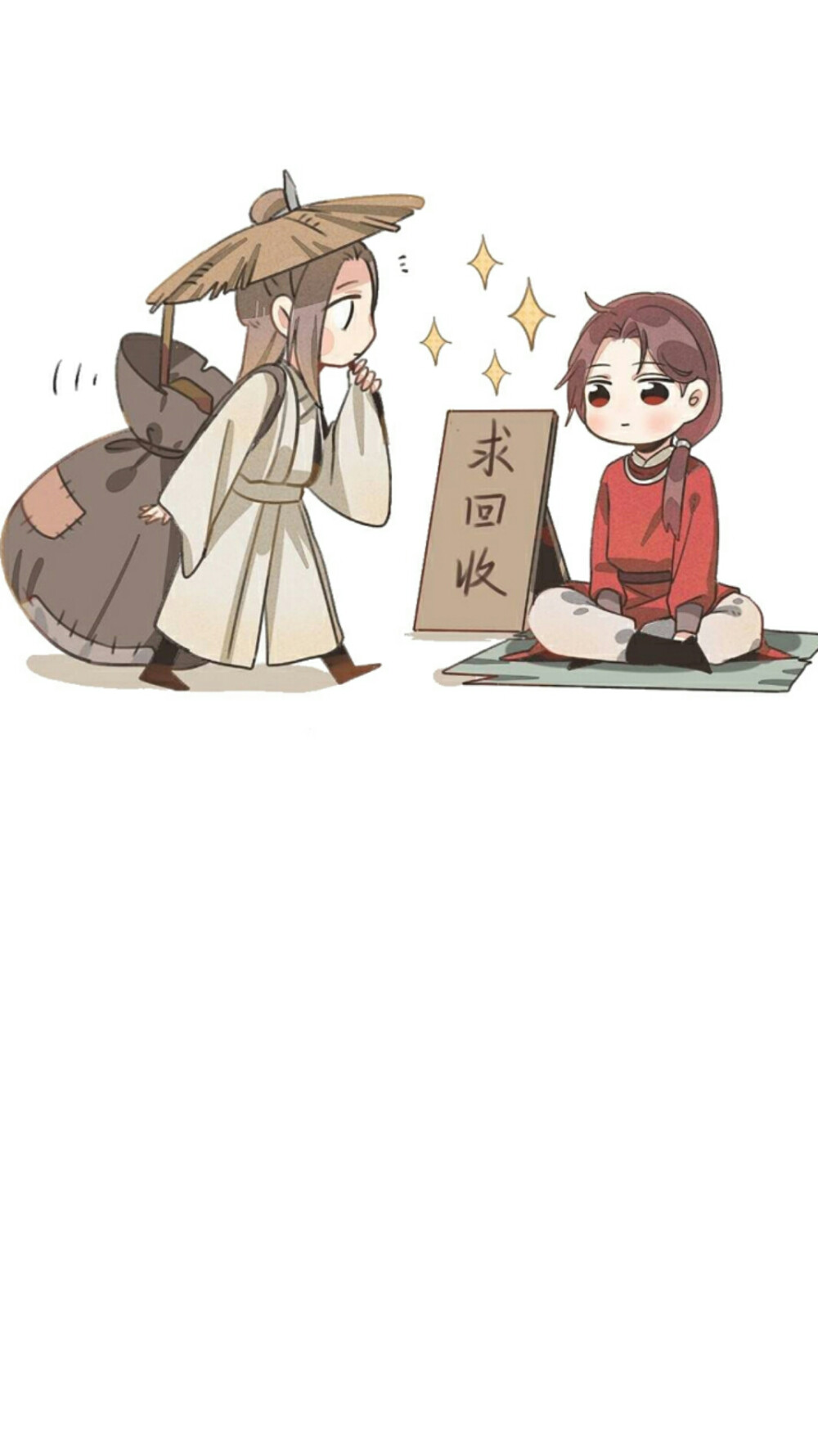 天官赐福 花怜 壁纸