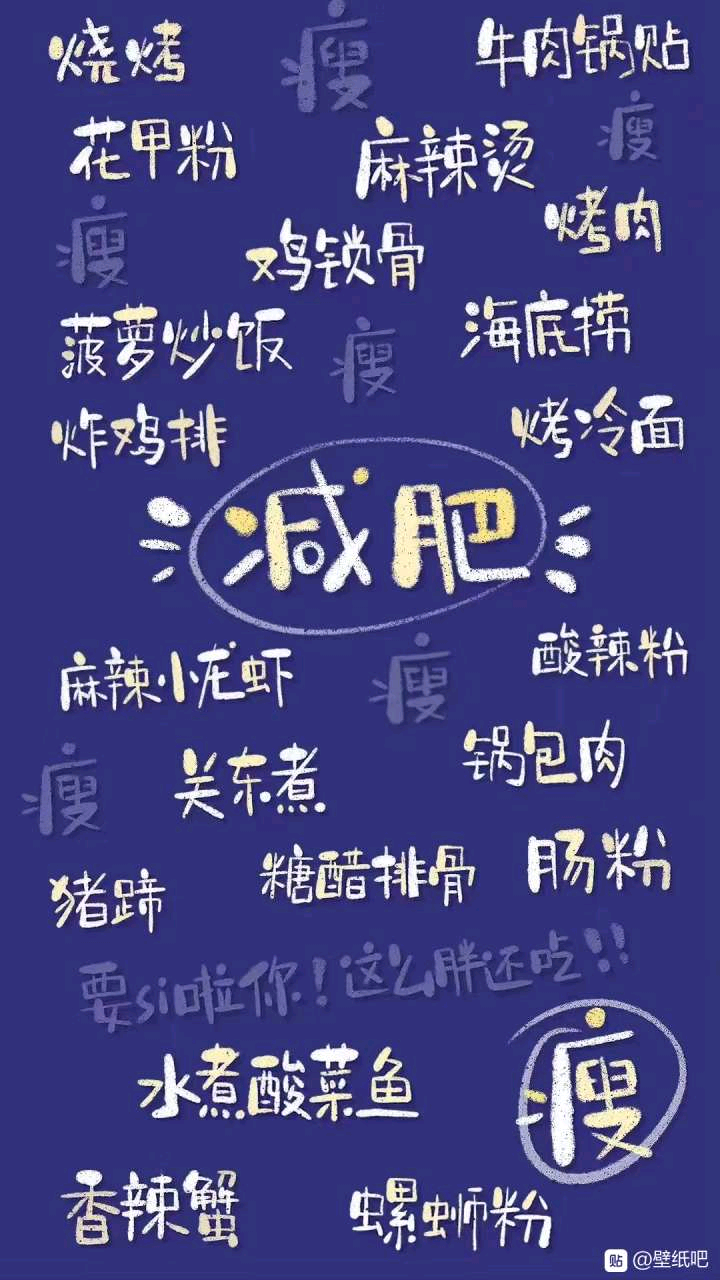 聊天背景/手机壁纸/全屏壁纸/高清壁纸/动漫壁纸/少女行壁纸/神仙背景