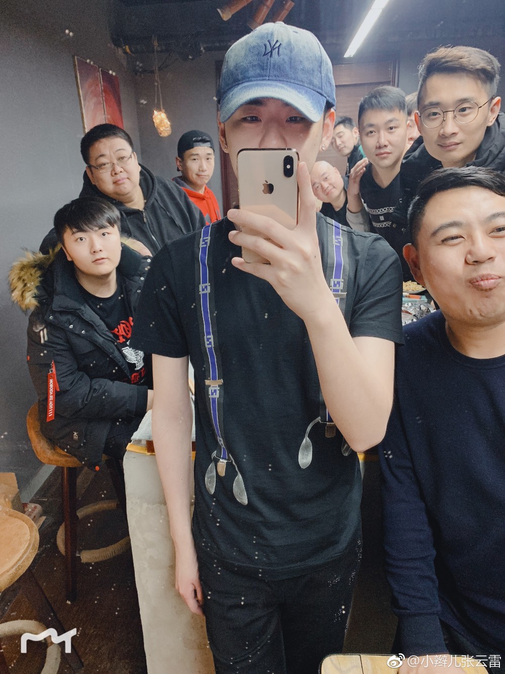德云合照