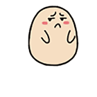 走开
