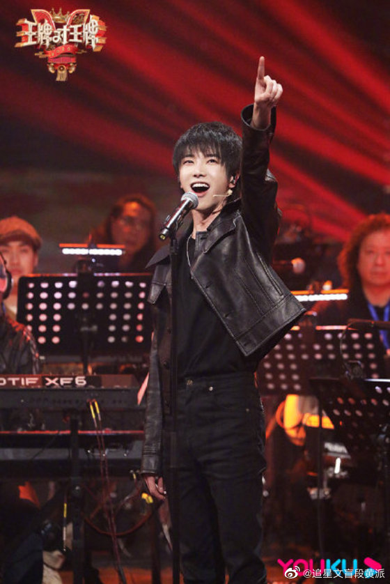 华晨宇# #王牌对王牌# 看过来看过来,"王牌歌手大赛"开始啦.