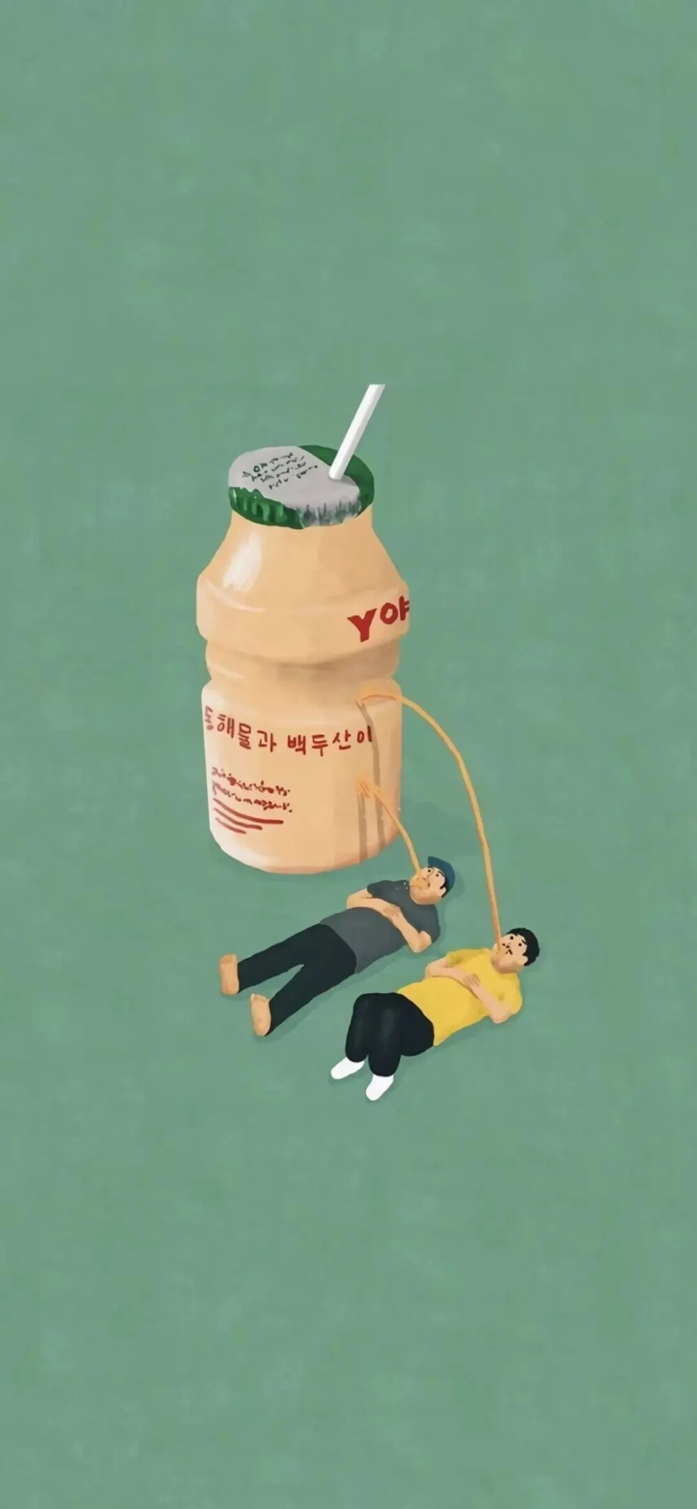 饿了,不知道吃什么想吃点爱情的苦所以 堆糖,美图壁纸兴趣社区