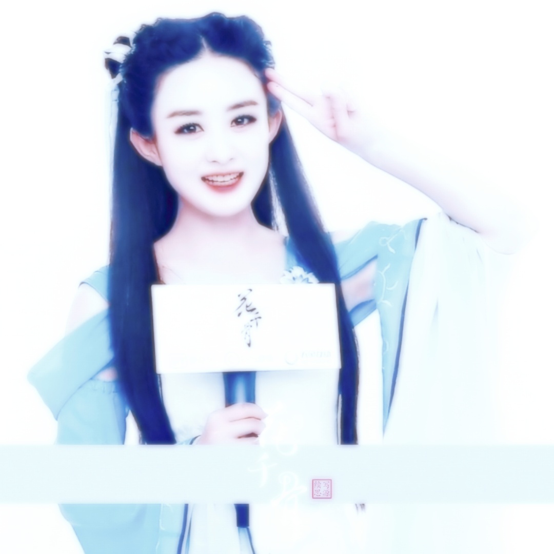 赵丽颖头像