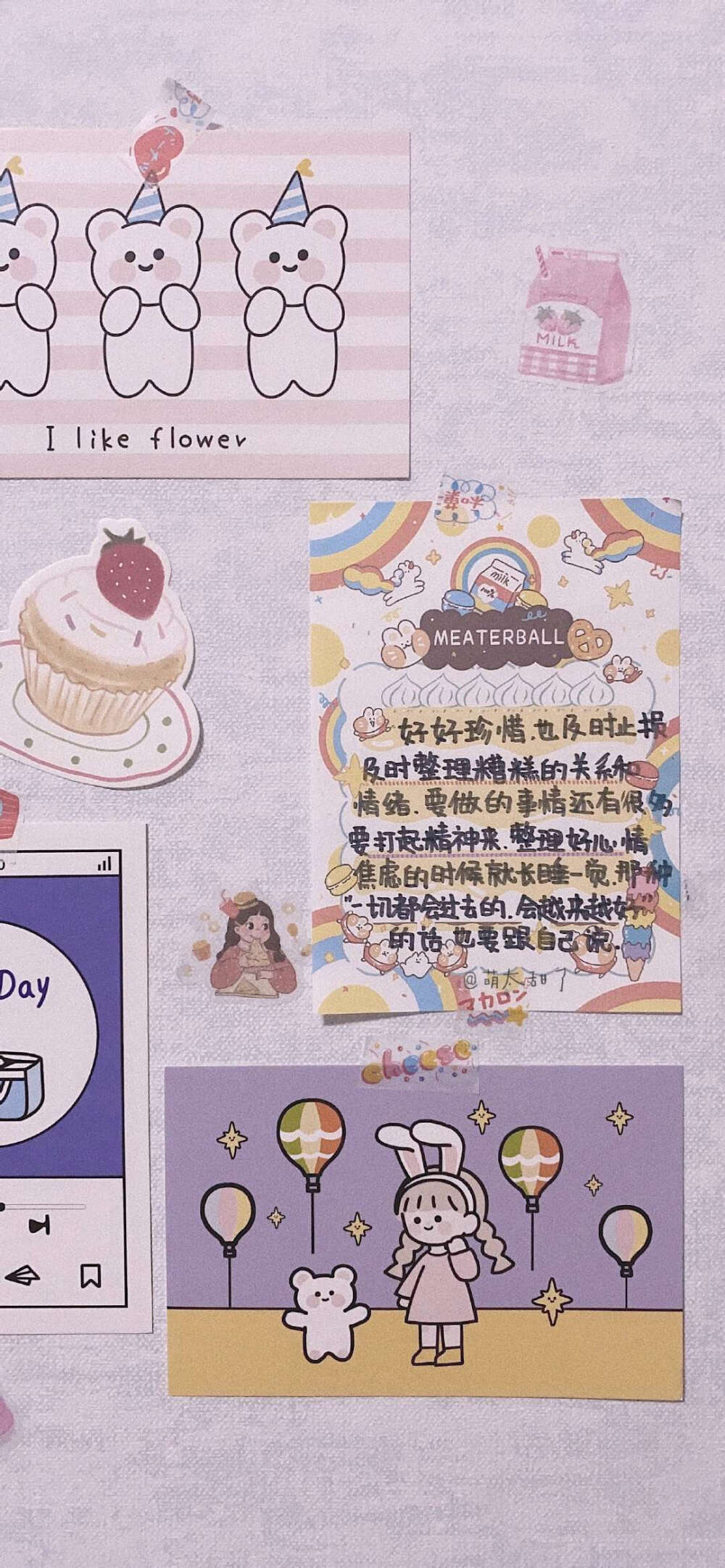 心动文字收集图(小仙女) - 堆糖,美图壁纸兴趣社区