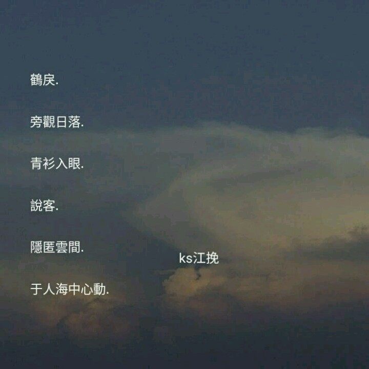 简约唯美文字合集