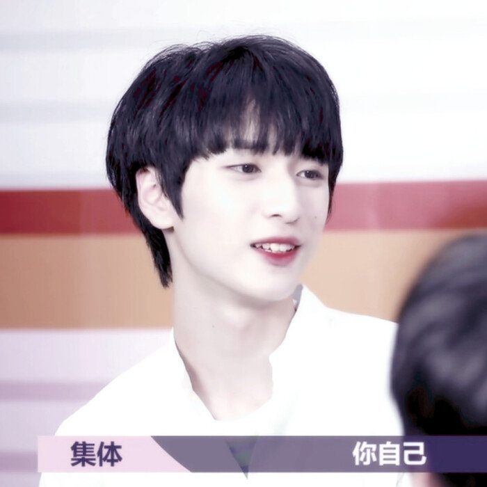 时代少年团严浩翔头像 侵删