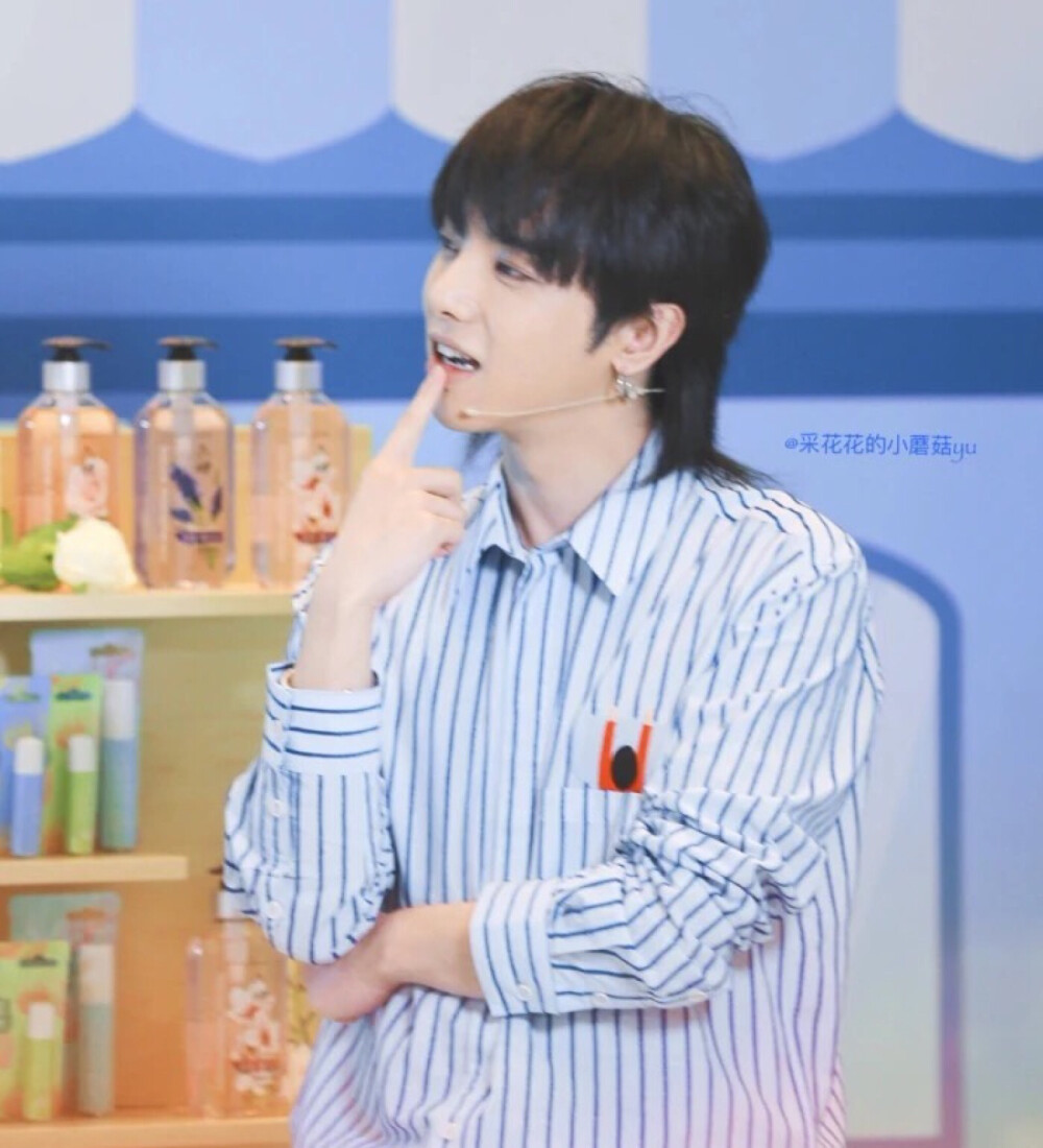 华晨宇#明日之子#头像