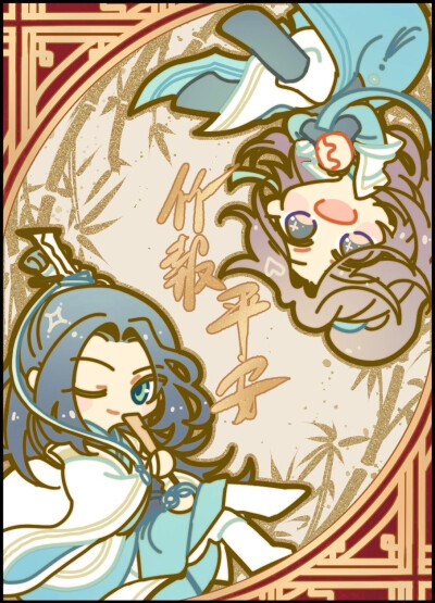 q版渣反