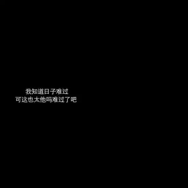 文字背景图